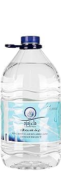 Zam-Zam Wasser 5L